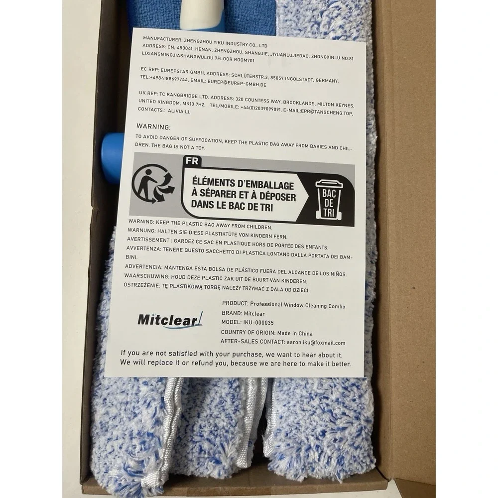 Professional Window Cleaning Combo Squeegee & Microfiber Window Scrubber, 10